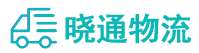 成都到鄞州区物流公司